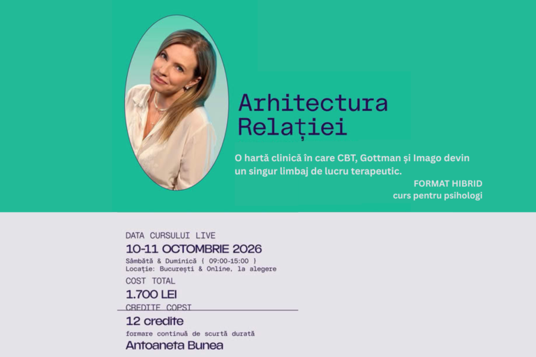 Arhitectura relației